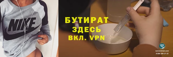 меф VHQ Верея