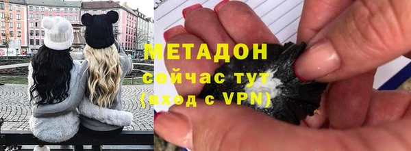 меф VHQ Верея